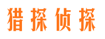 耀州外遇调查取证